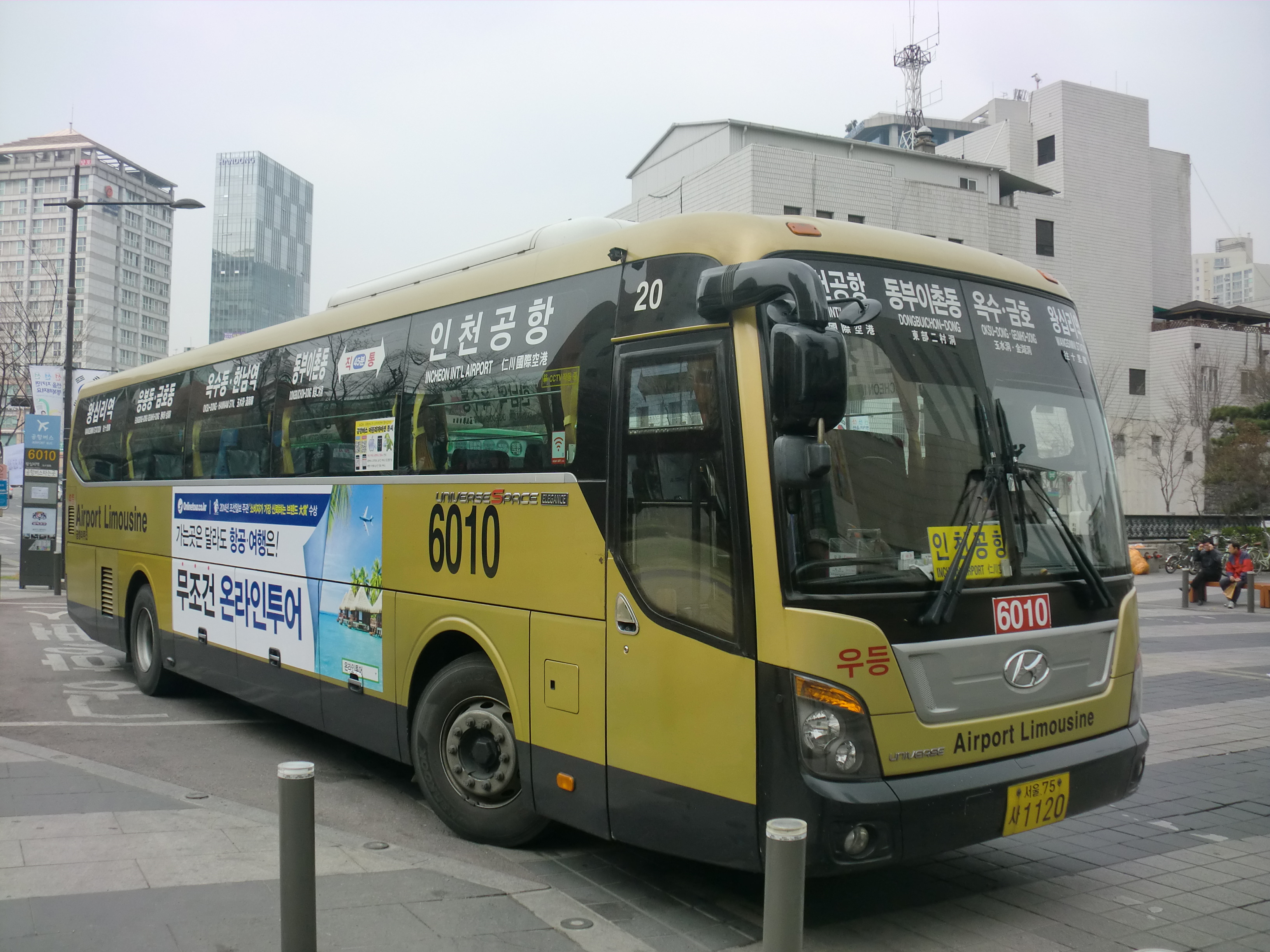 Incheon Airport Limousine bus 6010 route serving downtown Seoul