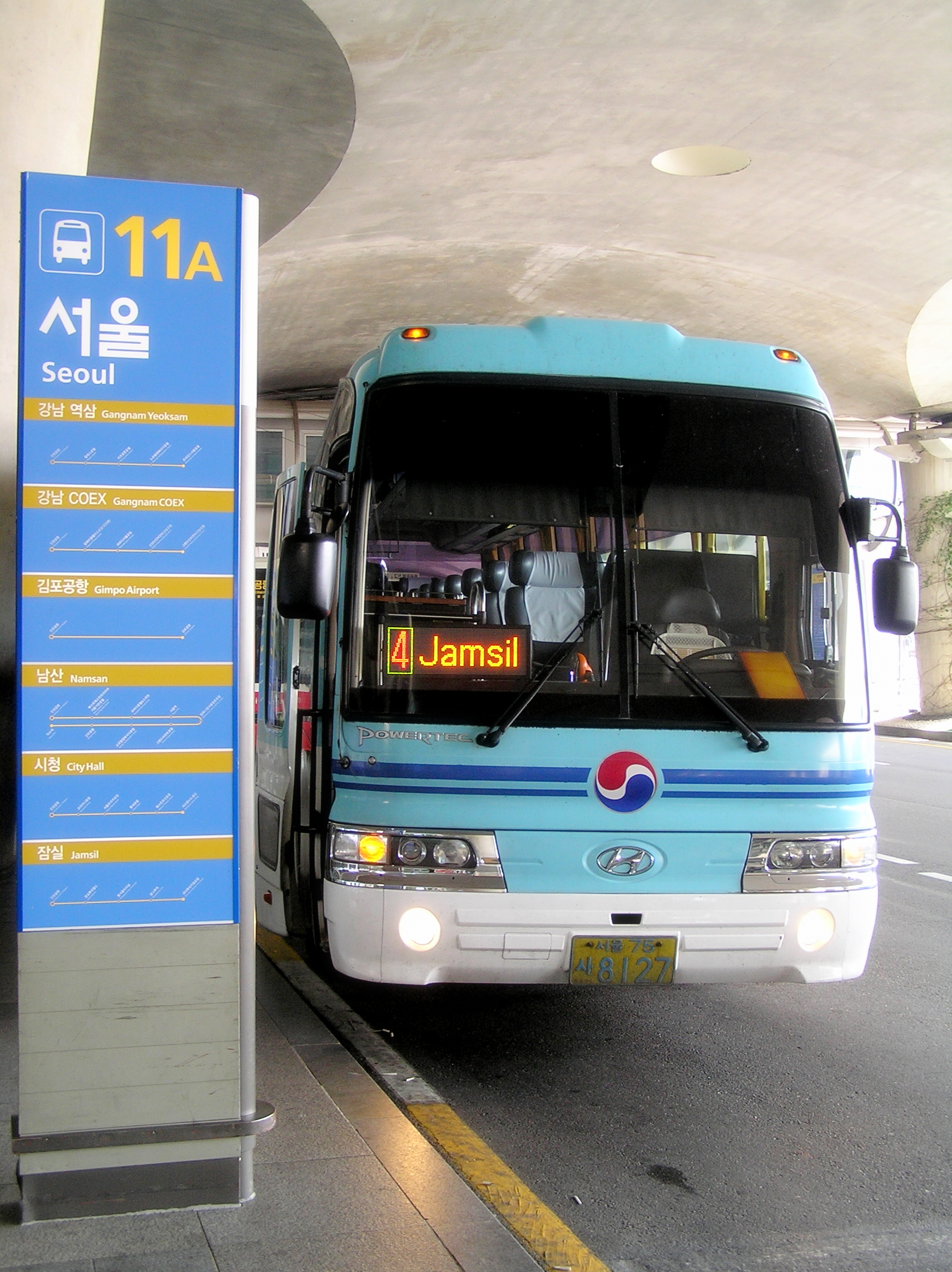 Bus station outside Incheon International Airport