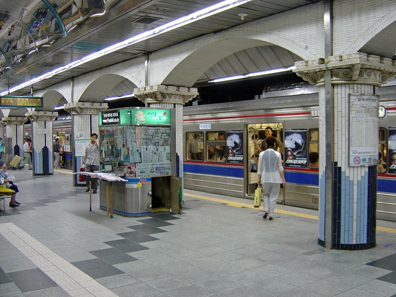 Seoul subway station platform