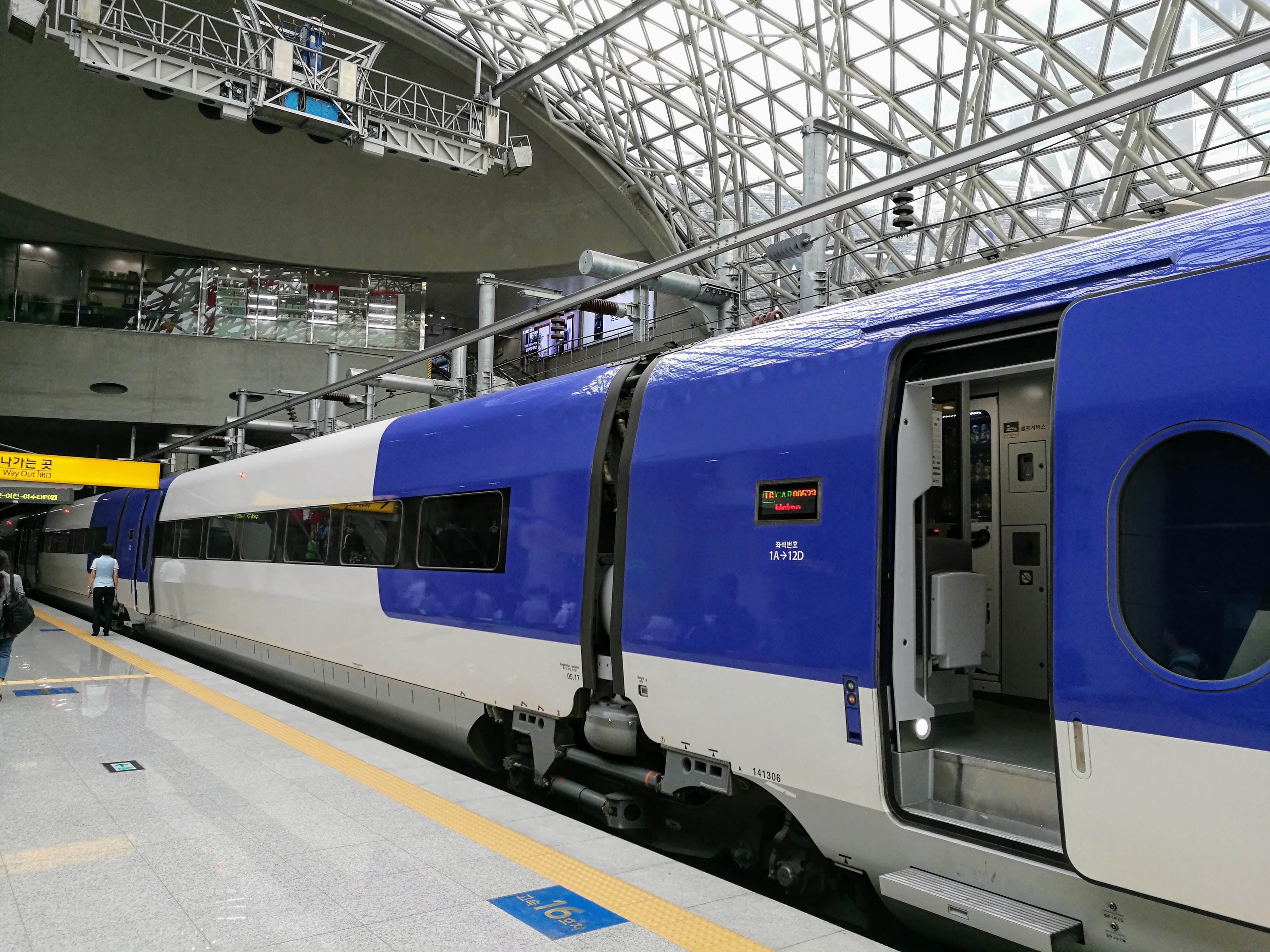 KTX train at Incheon International Airport Station