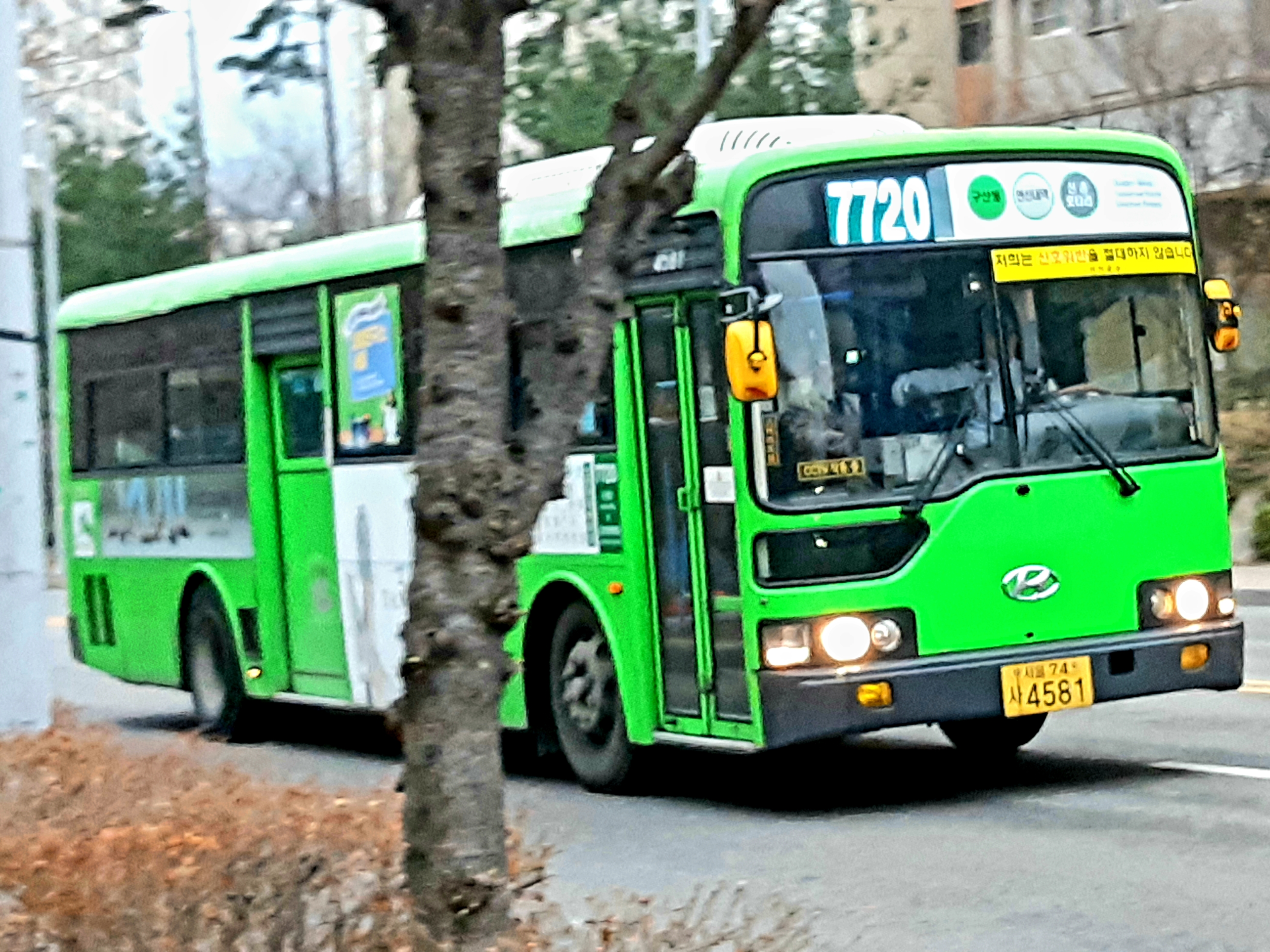 Seoul city bus route 7720