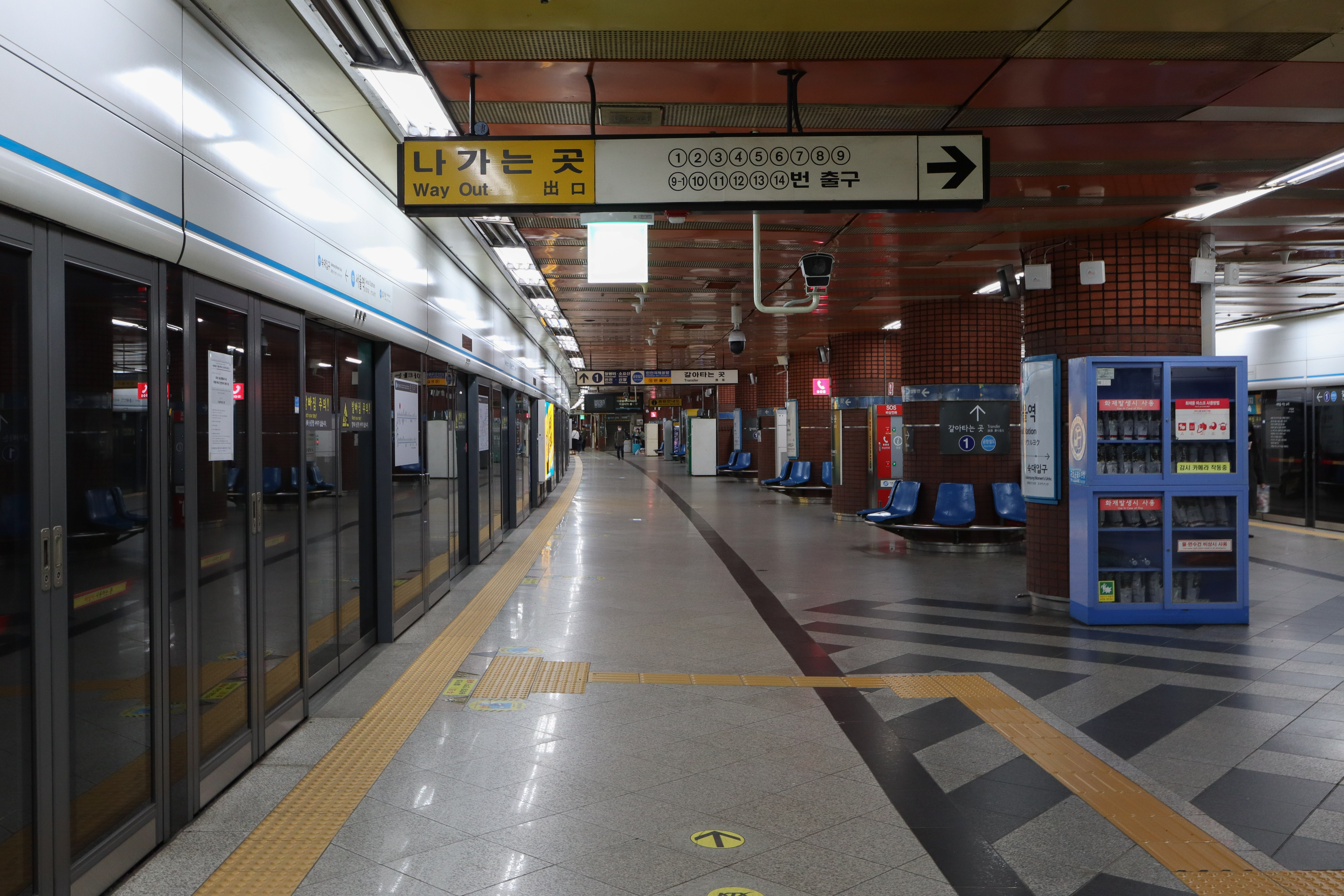How to Use Luggage Lockers in Seoul Stations