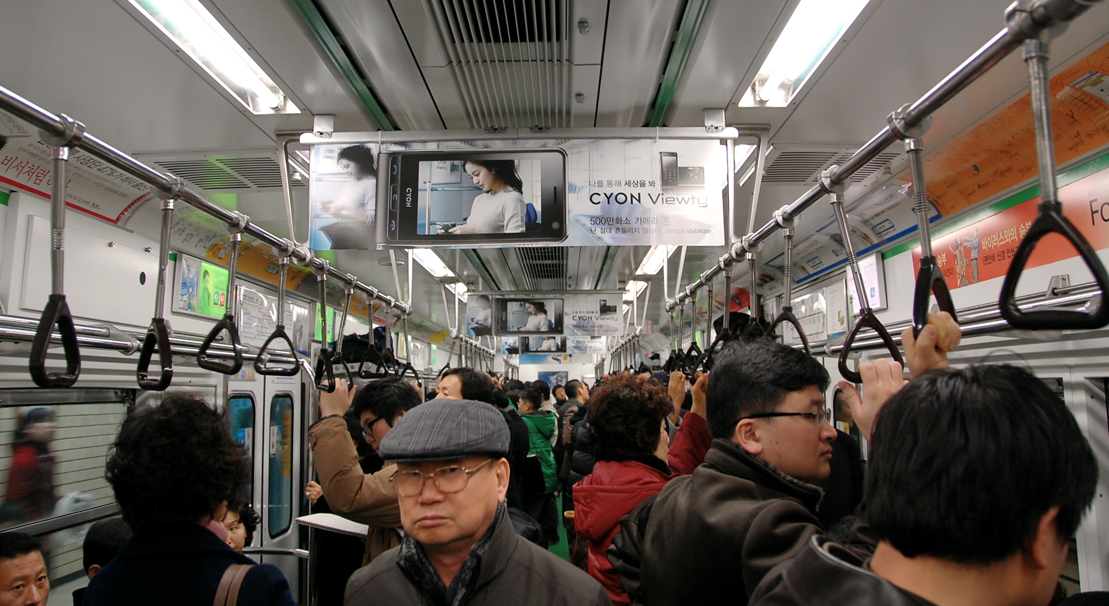 Interior of a Seoul subway station