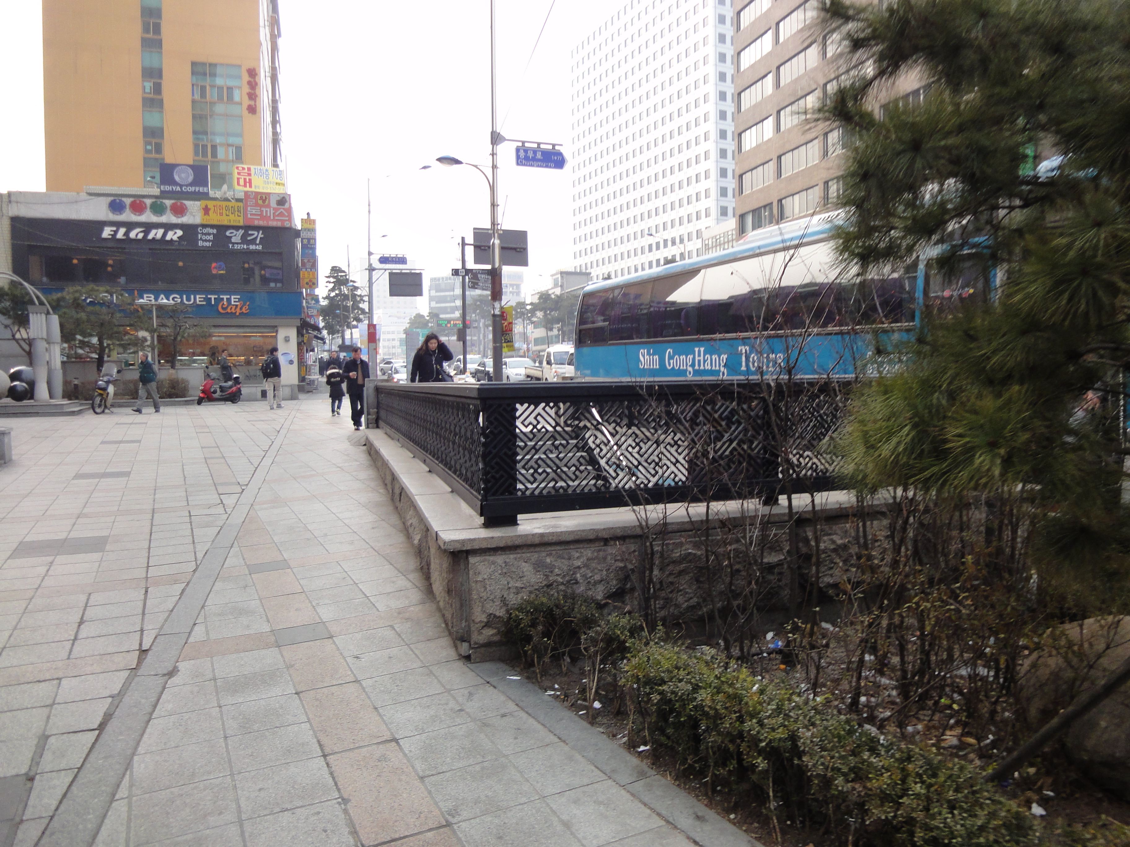 Chungmuro Station Exit 4 in Seoul