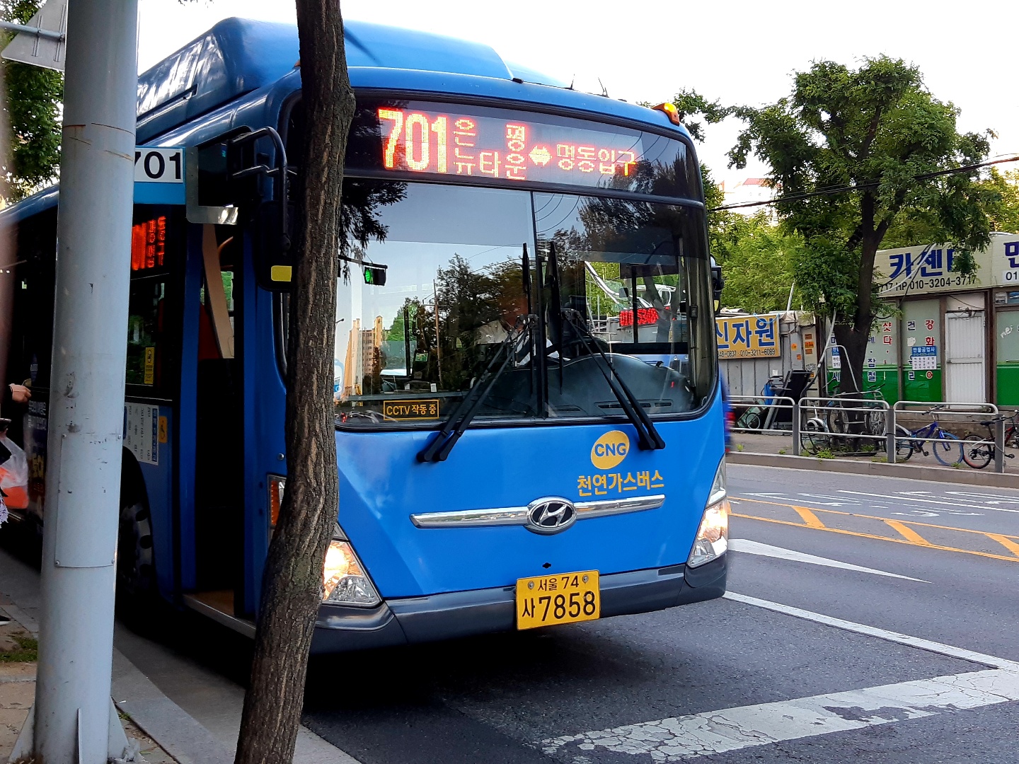 Seoul city bus