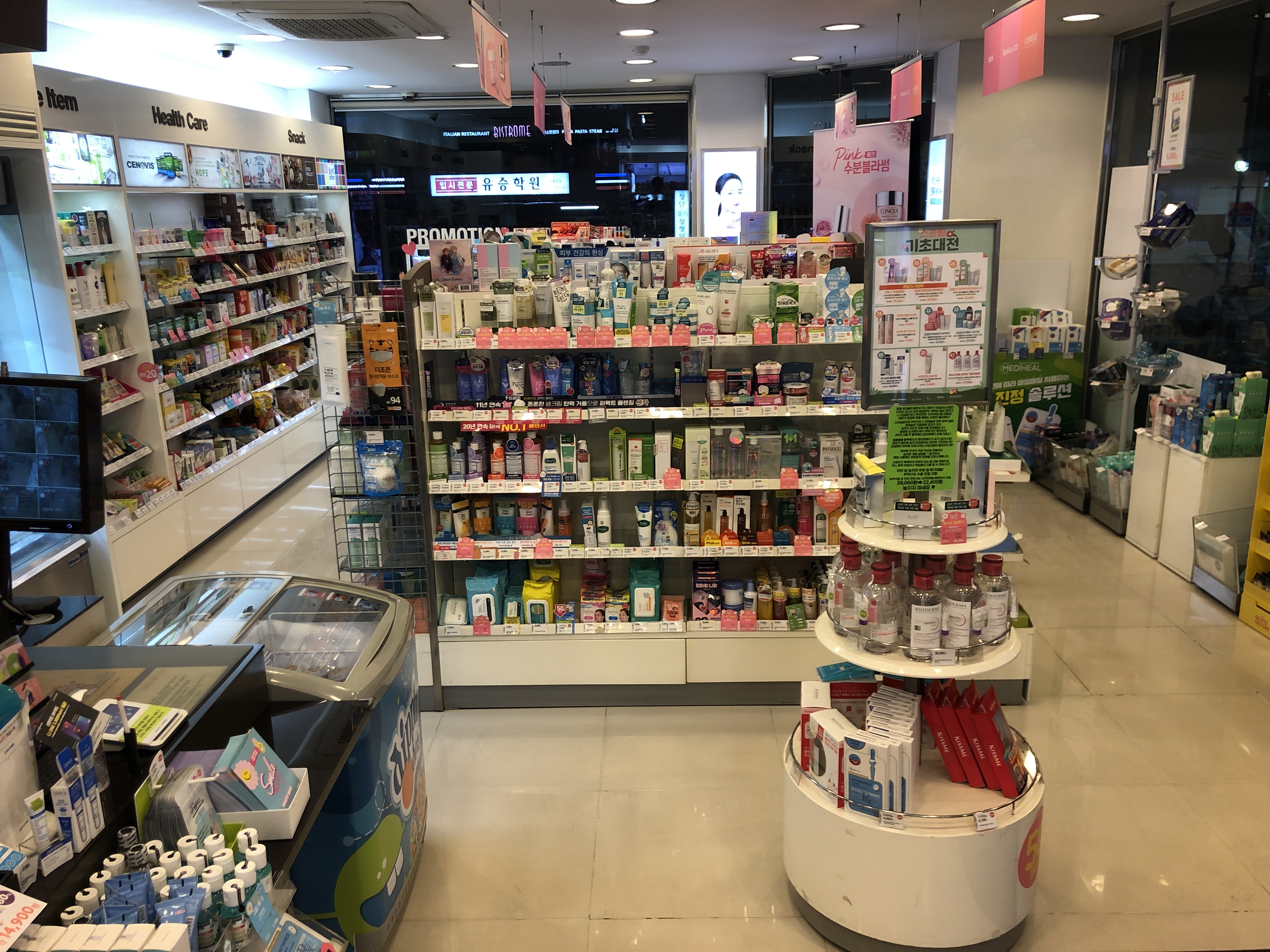 Olive Young store in Korea